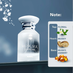 ajmal-musk-silk-supreme-eau-de-parfum-unisex-50ml-301717-1