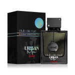 armaf-club-de-nuit-urban-man-elixir-apa-de-parfum-barbati-105ml-301076-1