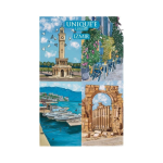 uniquee-luxury-izmir-extrait-de-parfum-unisex-100ml-301935-1